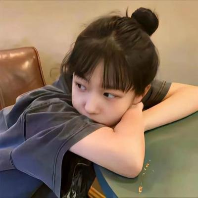 亲亲小妹